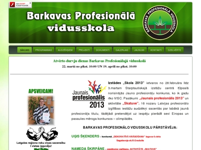 Barkavas arodvidusskola, 