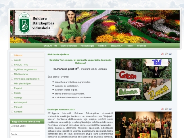 Bulduru Dārzkopības vidusskola VSIA, 