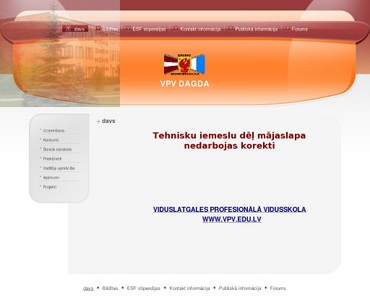 Dagdas arodvidusskola, 