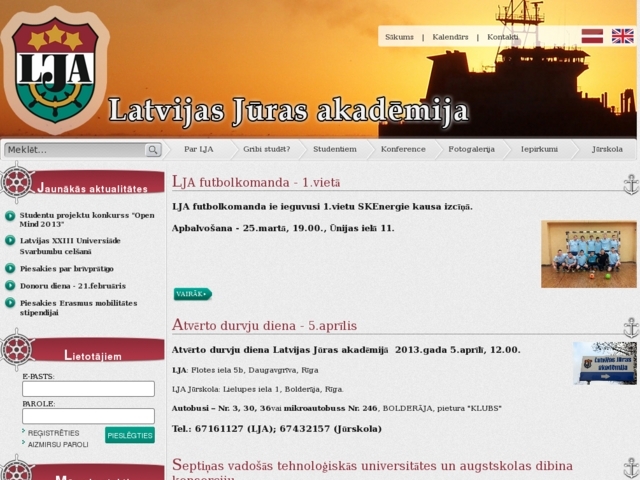 Latvijas Jūras akadēmija, 