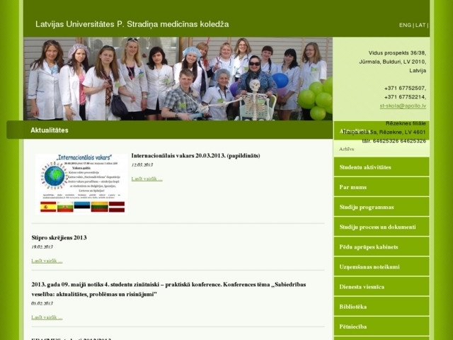 Latvijas Universitātes P. Stradiņa medicīnas koledža, 