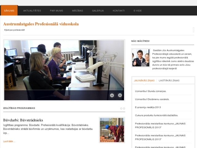 Rēzeknes profesionālā vidusskola, 